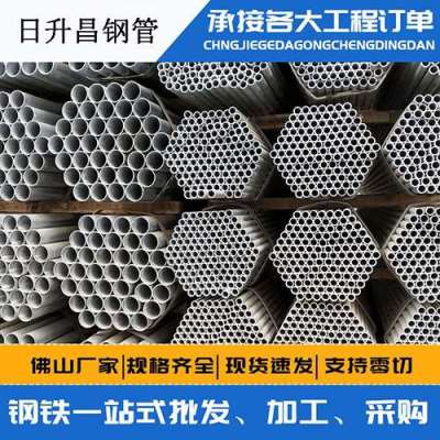 梓潼声测管桩基现场检测技术规定