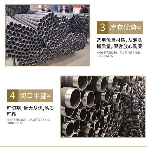 梓潼声测管用于灌浆和工程施工的注意事项