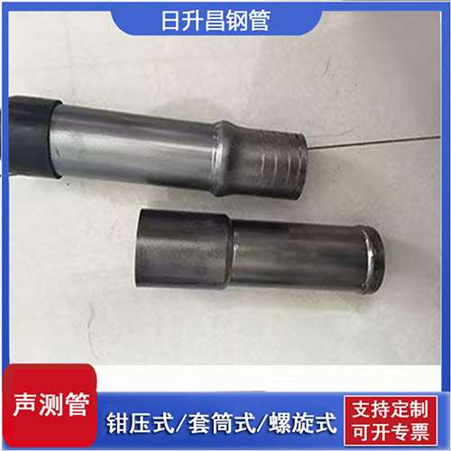 梓潼声测管检测前准备工作有哪些