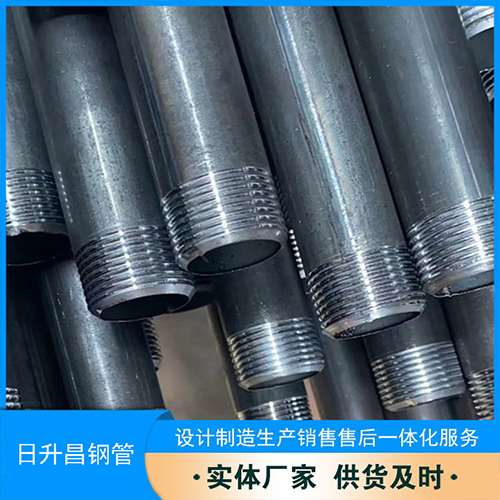 梓潼声测管盖子崩掉应该怎么办