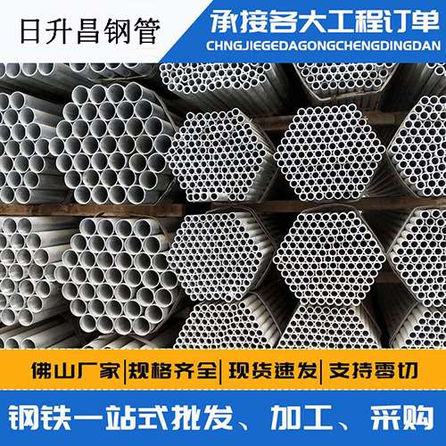梓潼螺旋式声测管安装施工注意事项