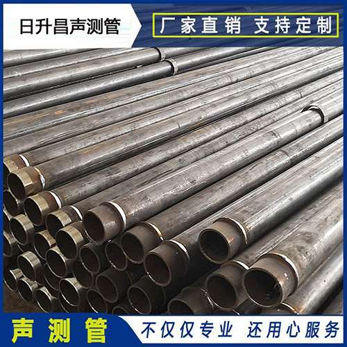 梓潼声测管外观质量有哪些要求？