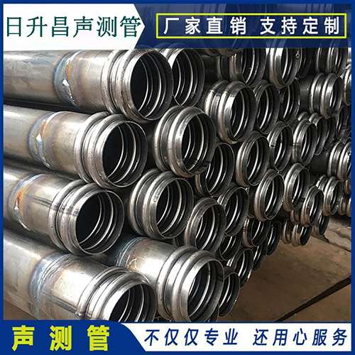 梓潼声测管现场检测用什么方法？